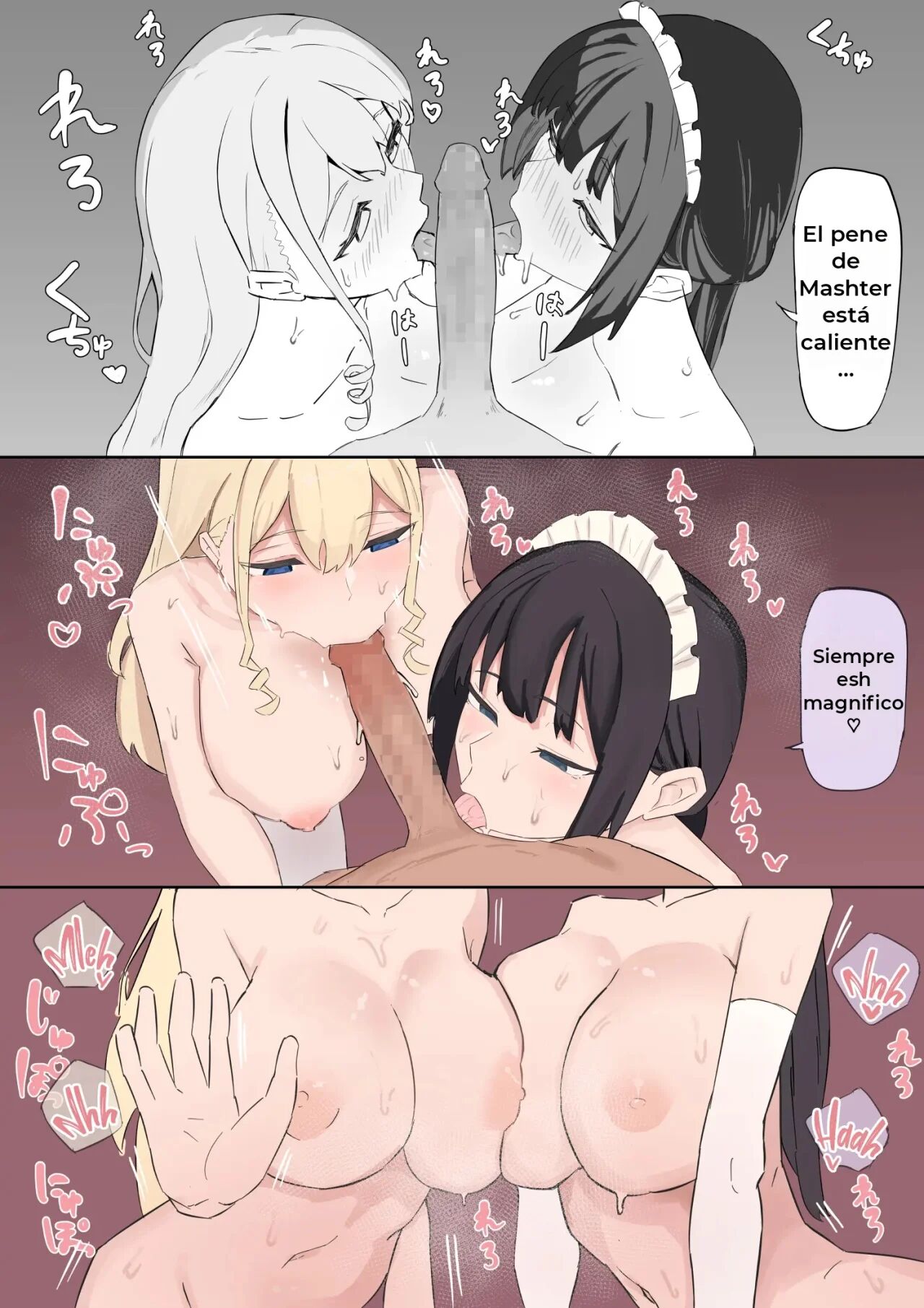 Ojou-sama to Maid o Iinazuke ni Torarete Okobore Ecchi suru Hanashi | La Historia sobre una Joven y su Sirvienta page 12 full