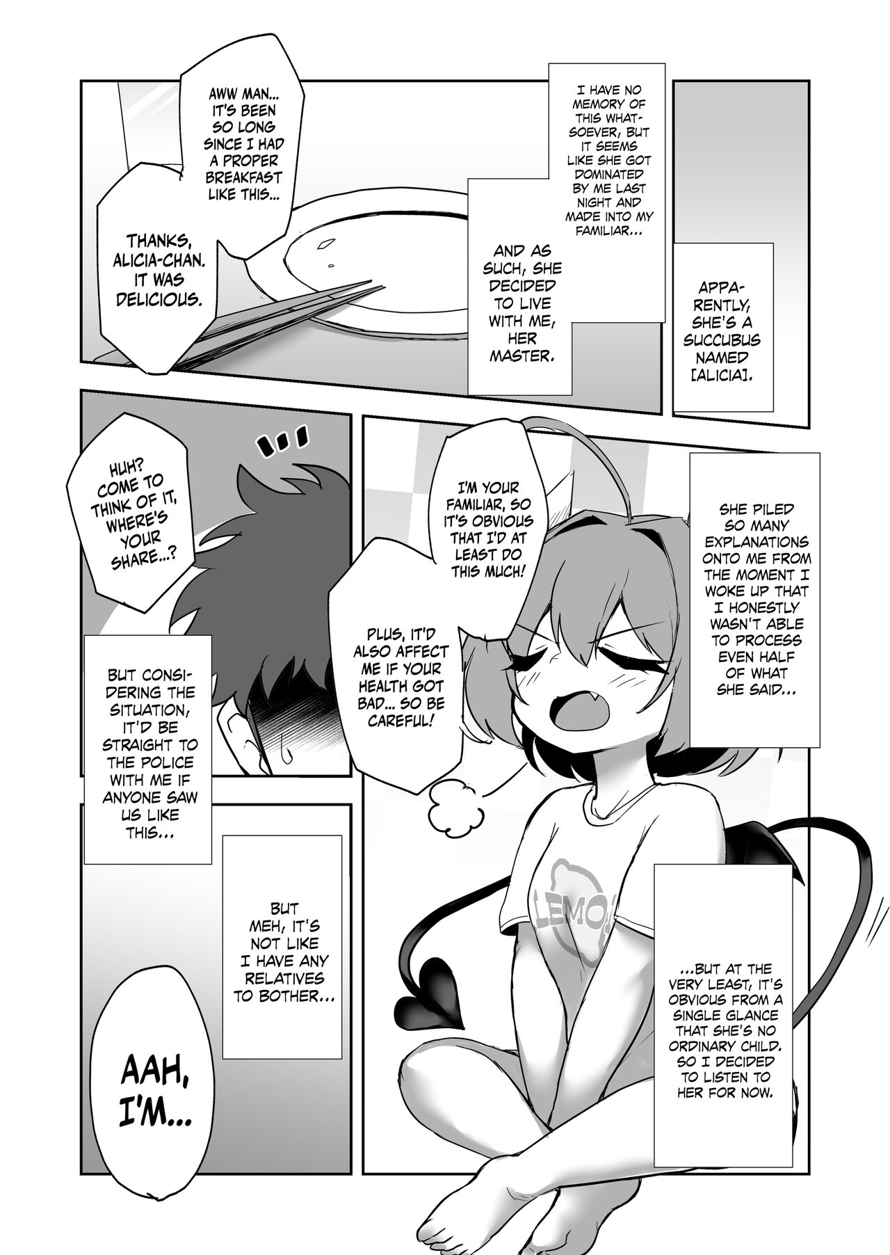 Inma no Naku Yoru ni page 12 full