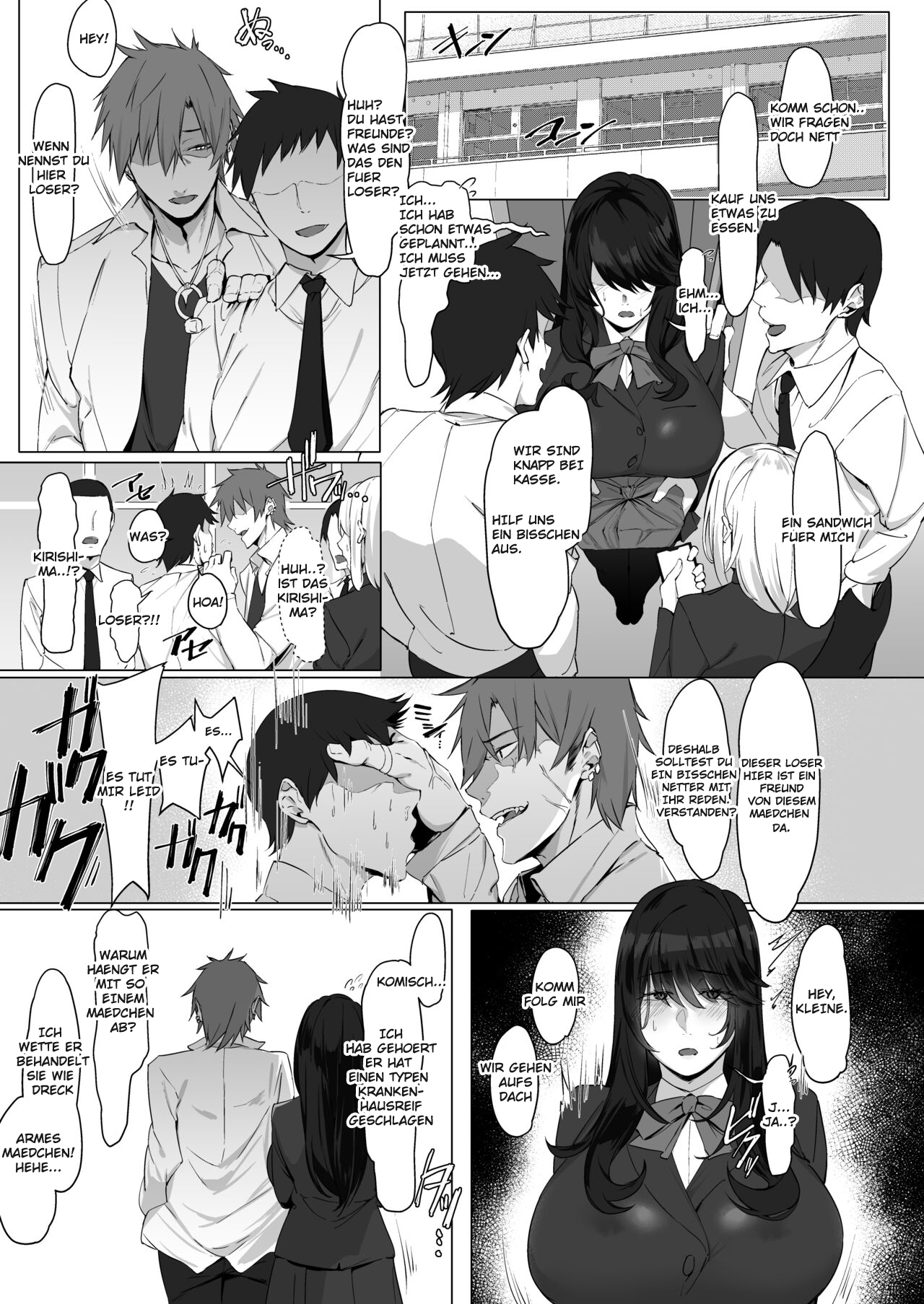 Nekura de Jimi demo Ii desu ka? page 2 full