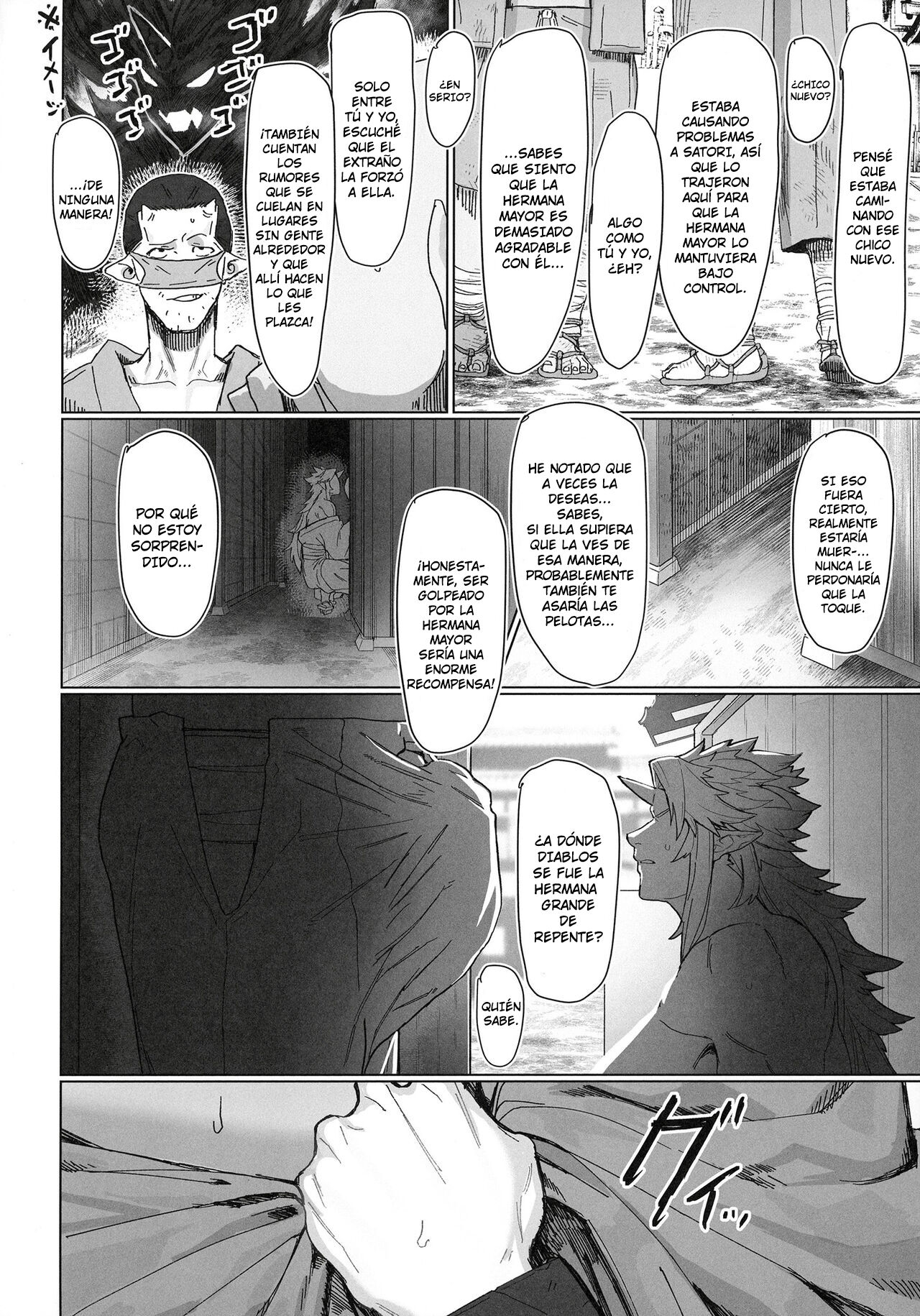 Yuugi Nee-san to Ork ga kunzu hoguretsu 2  + CG DRAFT page 10 full