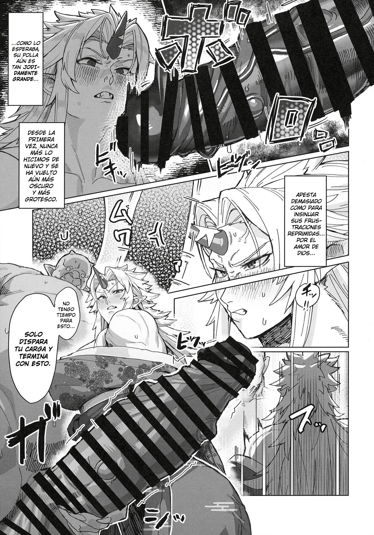 Yuugi Nee-san to Ork ga kunzu hoguretsu 2  + CG DRAFT page 11 full