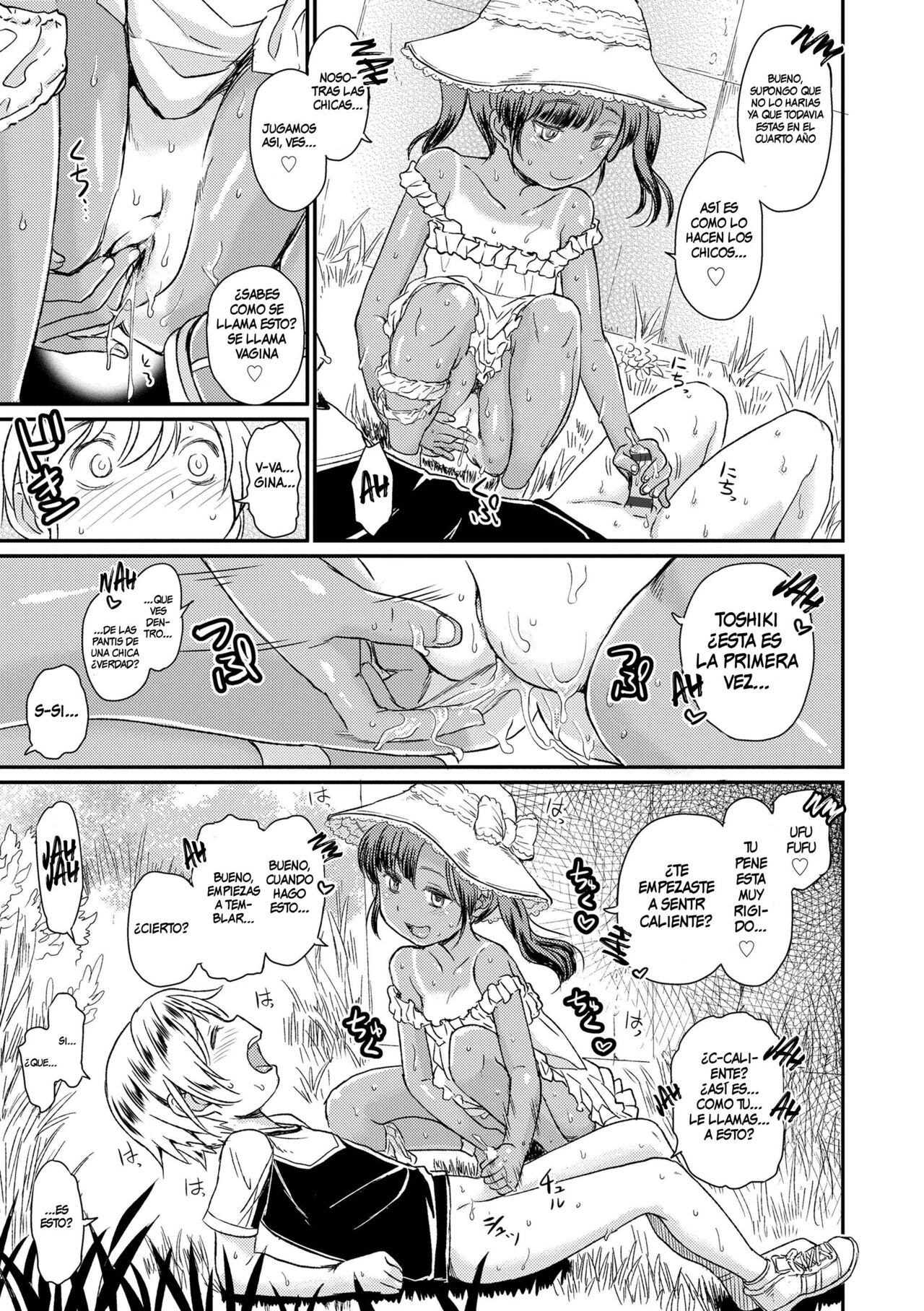 Bokutachi Motto Ijiritai Ch. 1-3 page 11 full