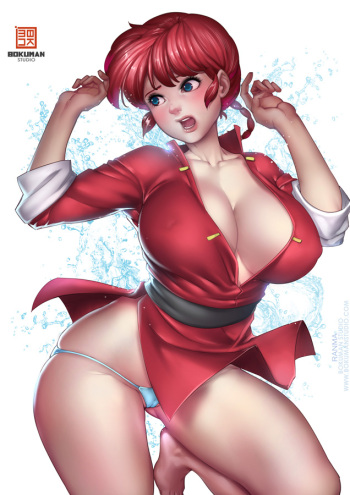 ARTIST Bokuman Part2 cover