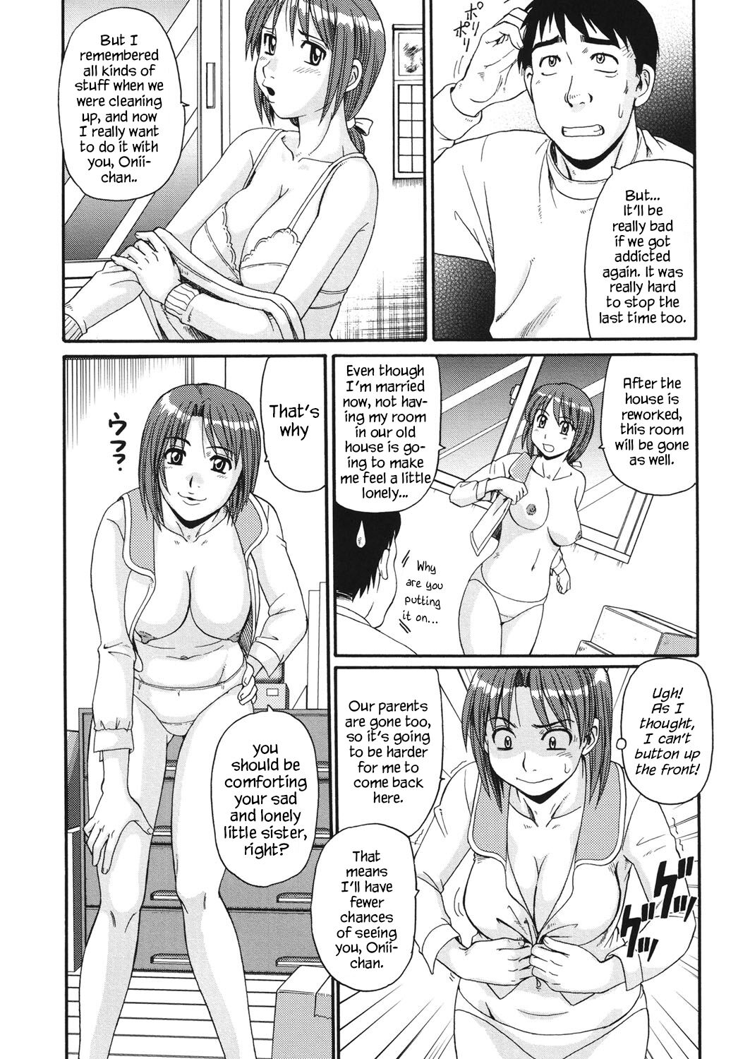 Kinshin Soukansha no Nichijou | Everyday Life of Incestuous Lovers page 11 full