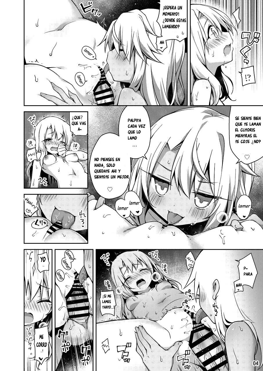 Illya ga Ichiban Suki tte Itte | Di que te Gusta Más Illya page 5 full