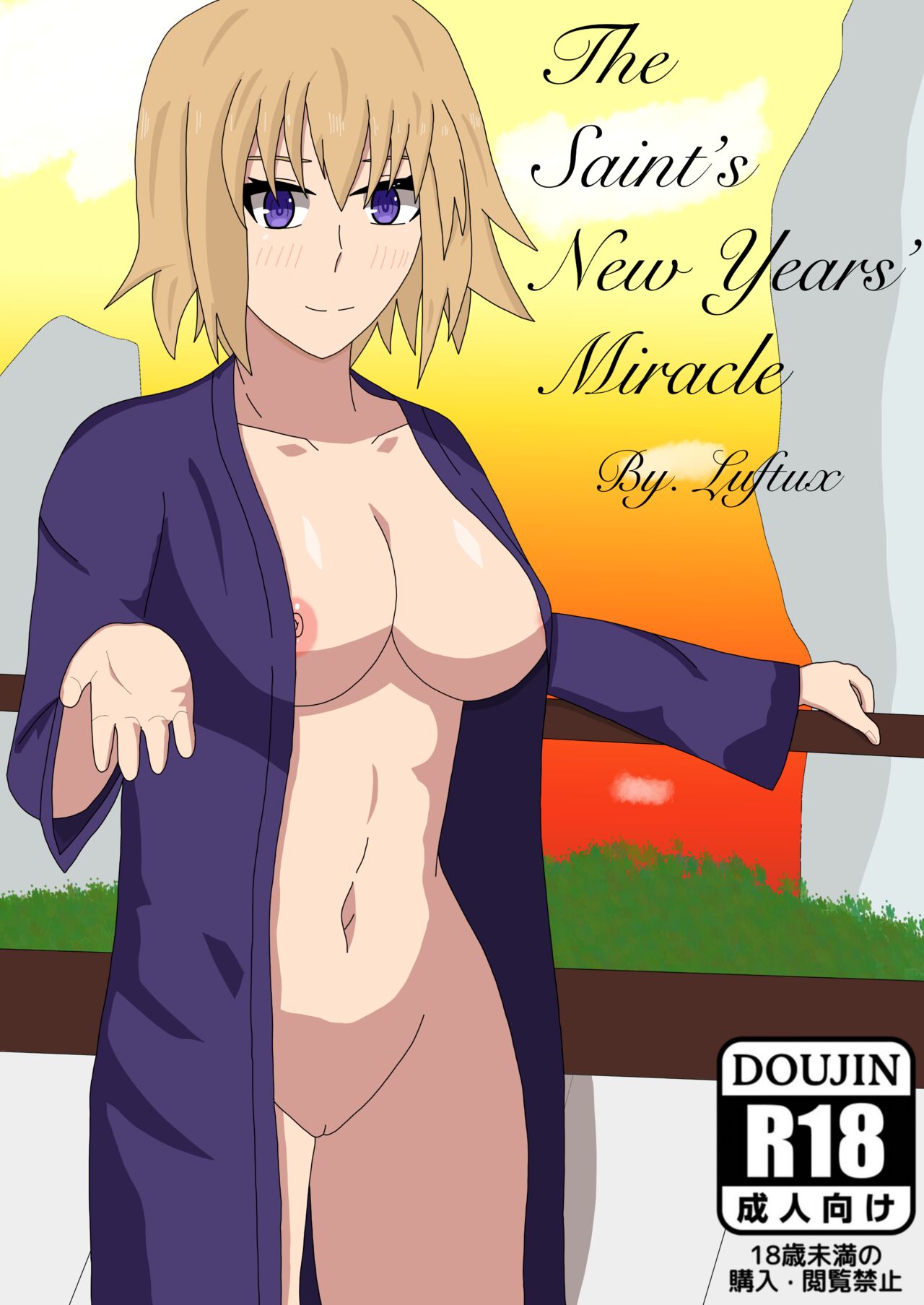 The Saint’s New Years’ Miracle page 1 full