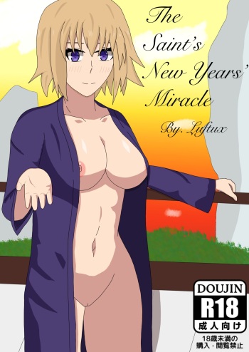 The Saint’s New Years’ Miracle cover