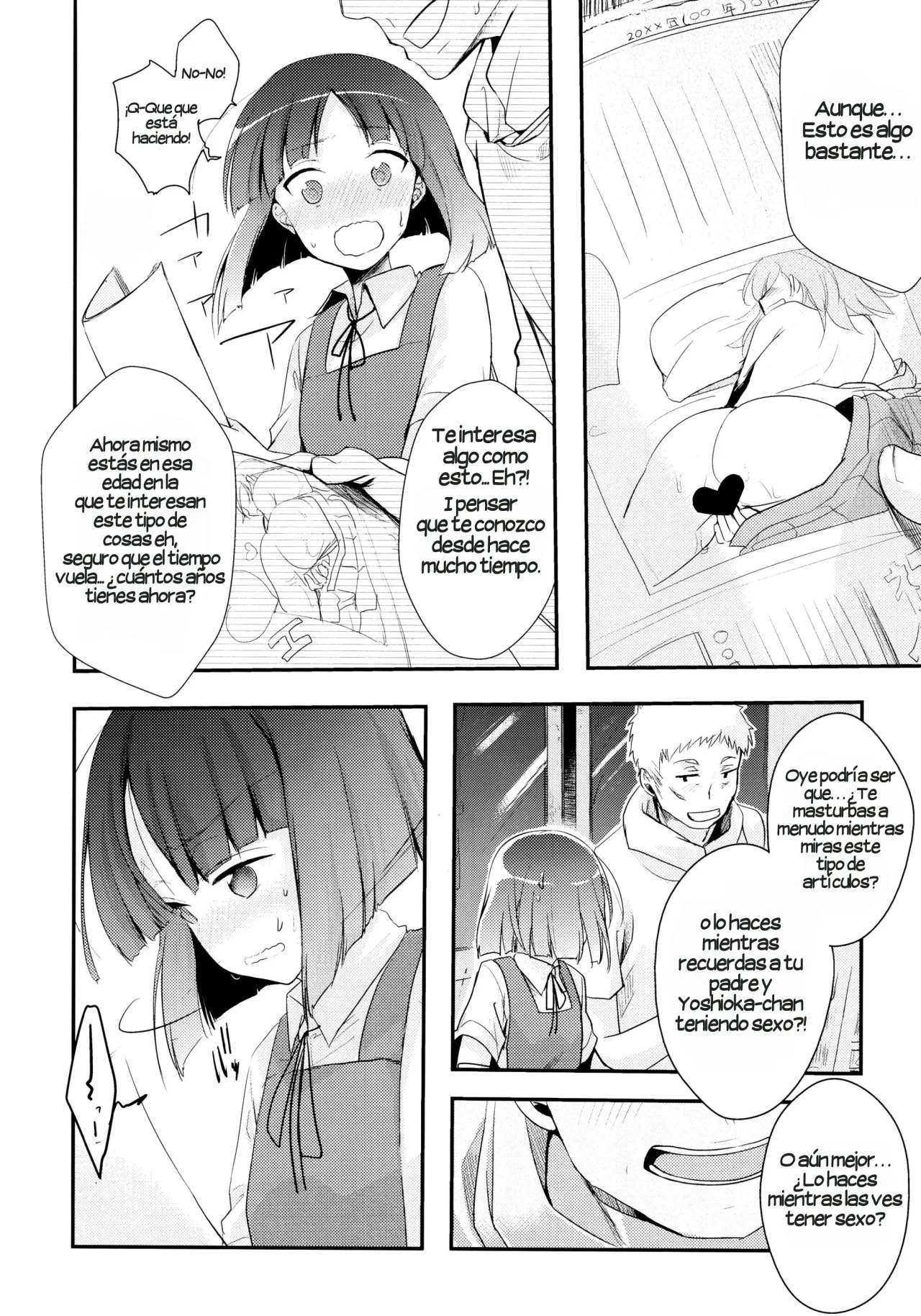 Tsutomesaki no Musume-san o Oishiku Itadaku Hon | La Hija de mi Jefe - Una Historia Sobre una Niña Lasciva page 11 full