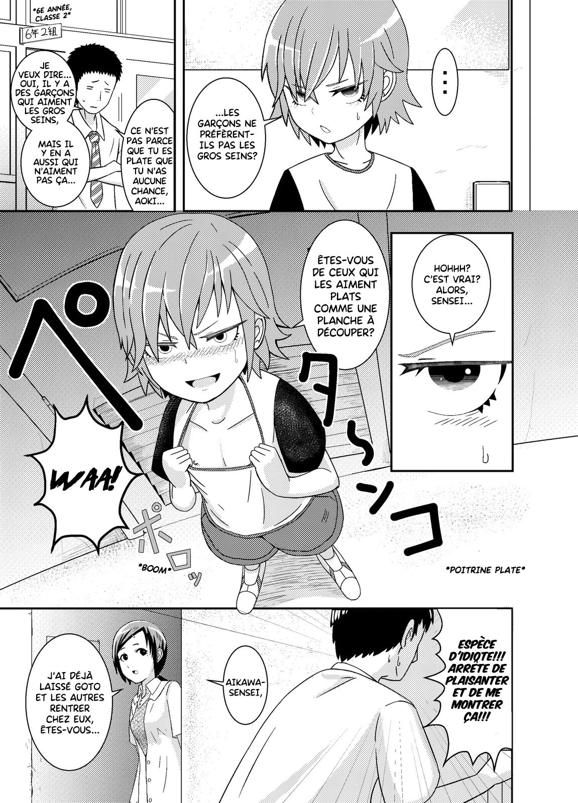 COFFEE - Metsuki-chan | Fille Aux Yeux Somnolents page 5 full