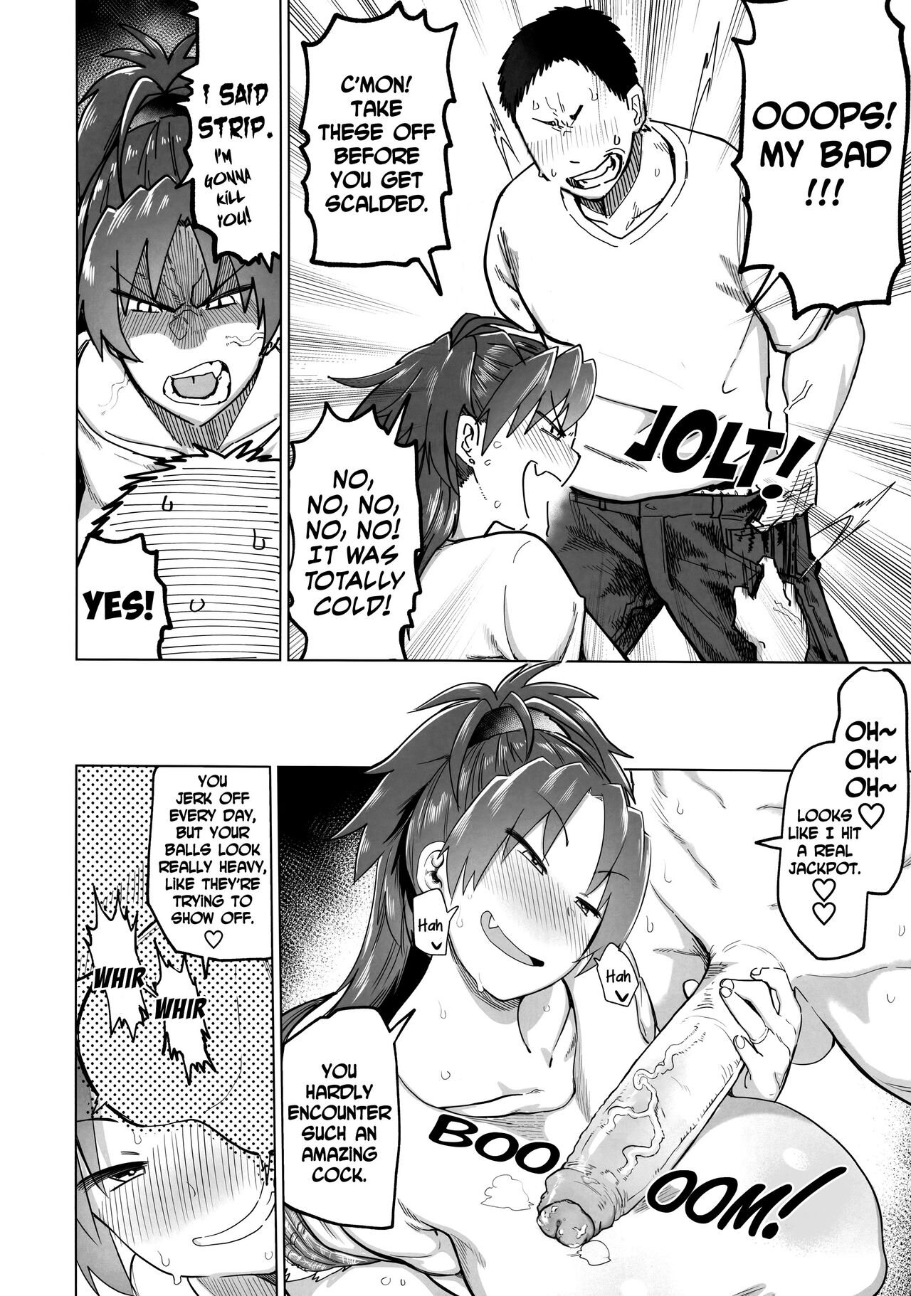 Otonari no... Moto Sakura-san page 7 full
