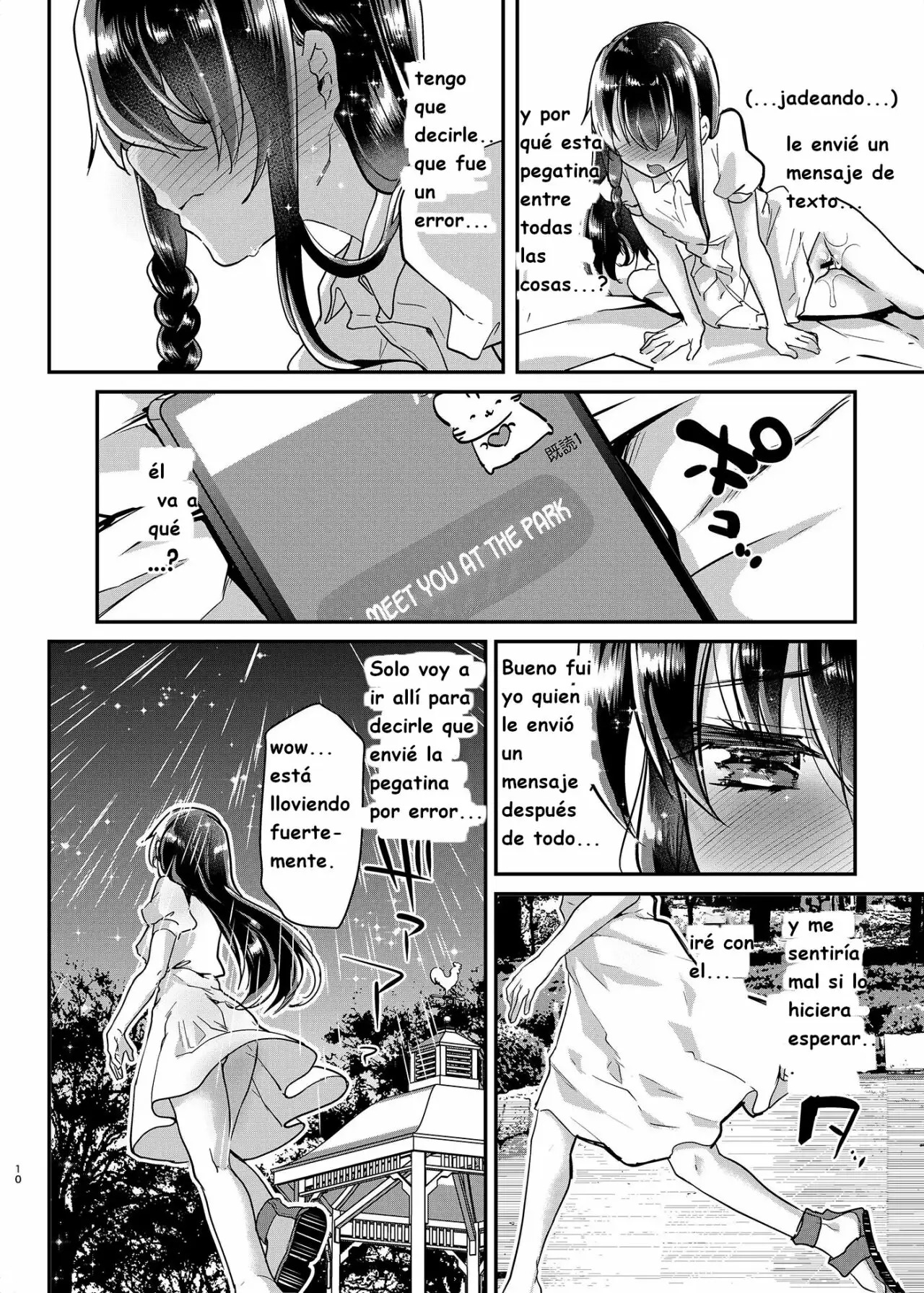 Ayune-chan Choukyou Nisshi Vol.1-Kouen Ecchi Hen- page 11 full