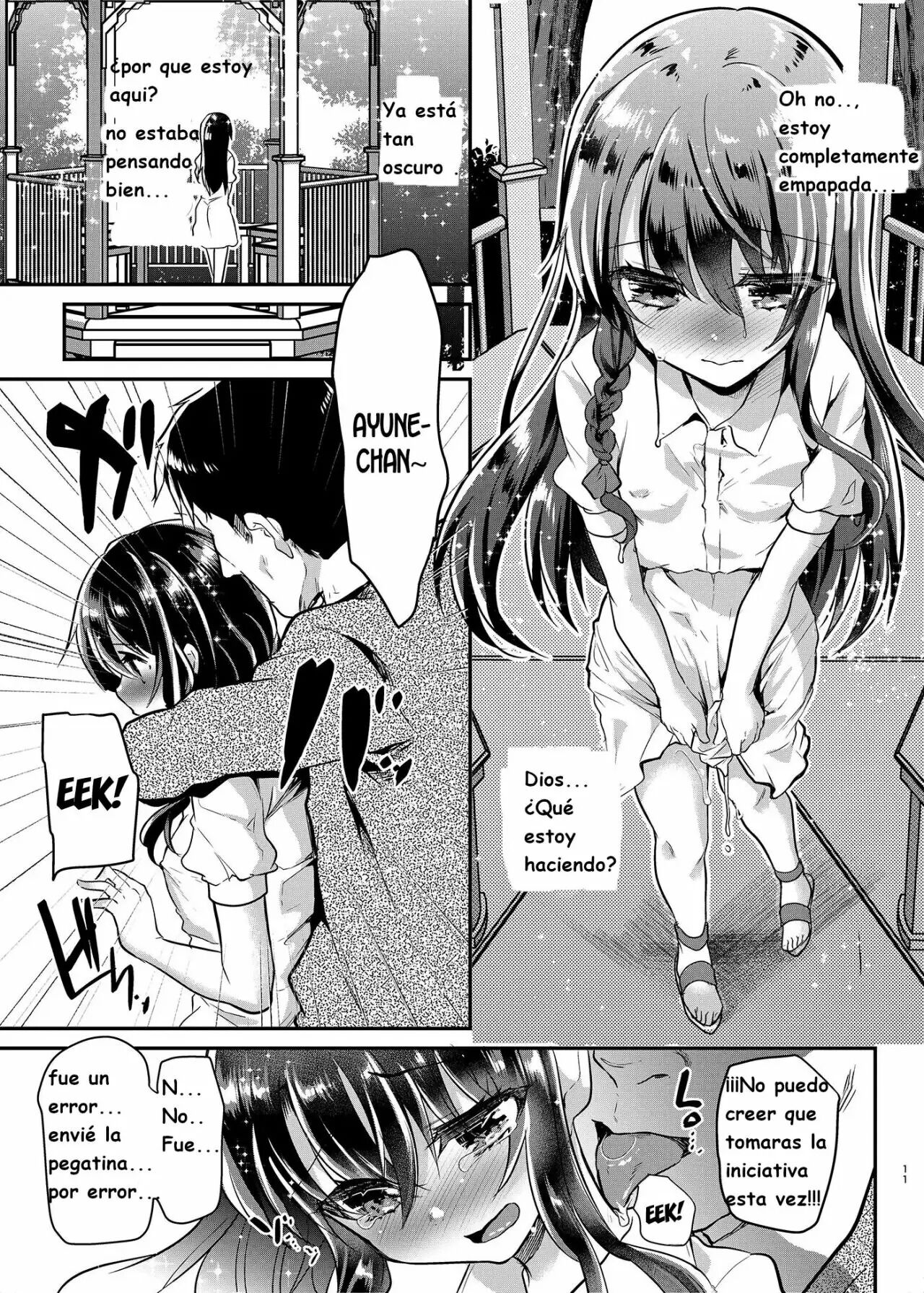 Ayune-chan Choukyou Nisshi Vol.1-Kouen Ecchi Hen- page 12 full