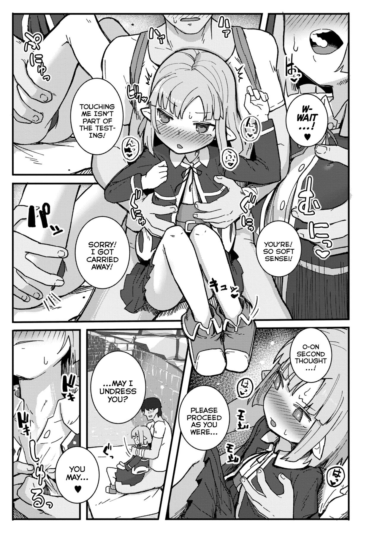 Dai Mahou Tsukai no Seikatsu Jijou - Love Life Of An Archmage page 11 full