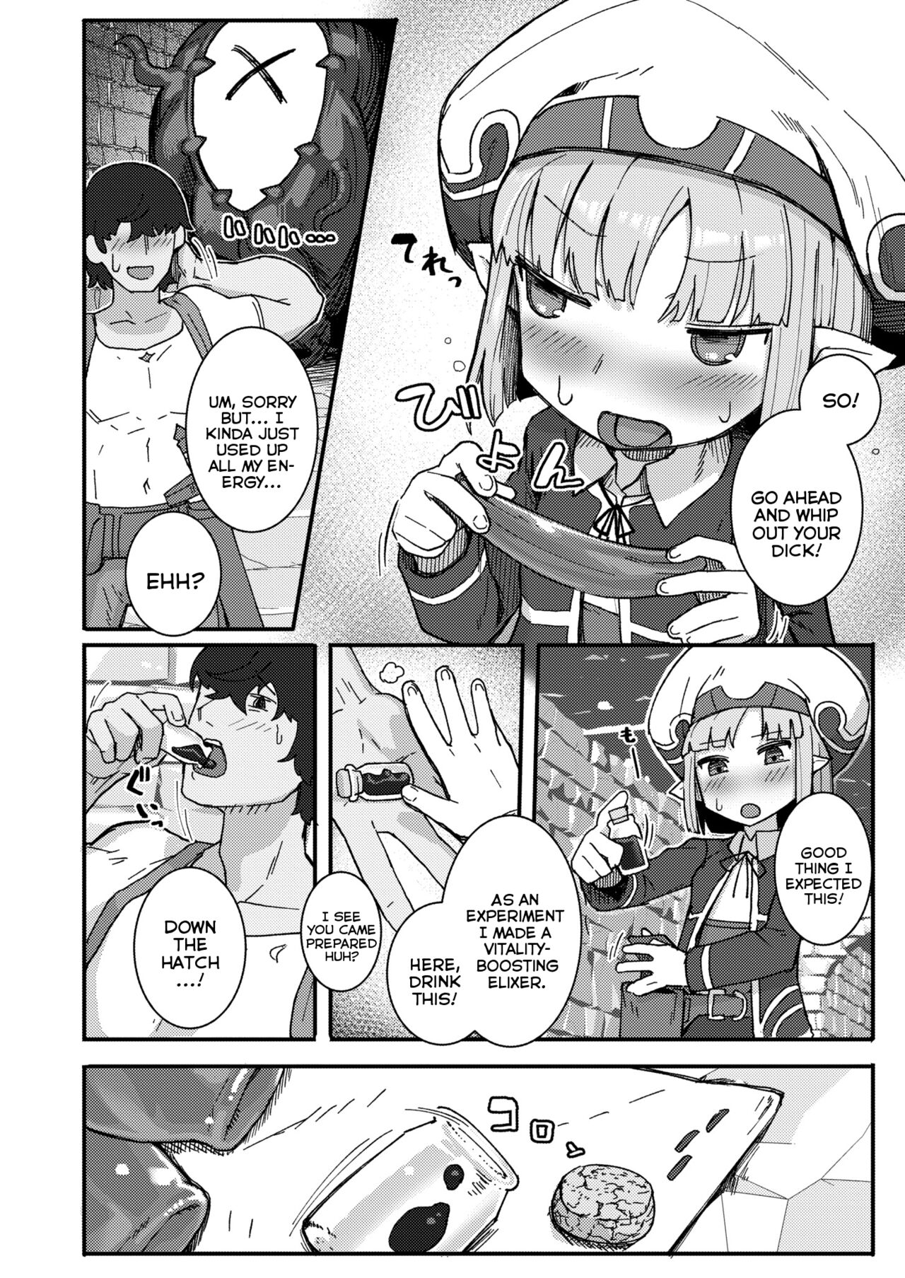 Dai Mahou Tsukai no Seikatsu Jijou - Love Life Of An Archmage page 6 full