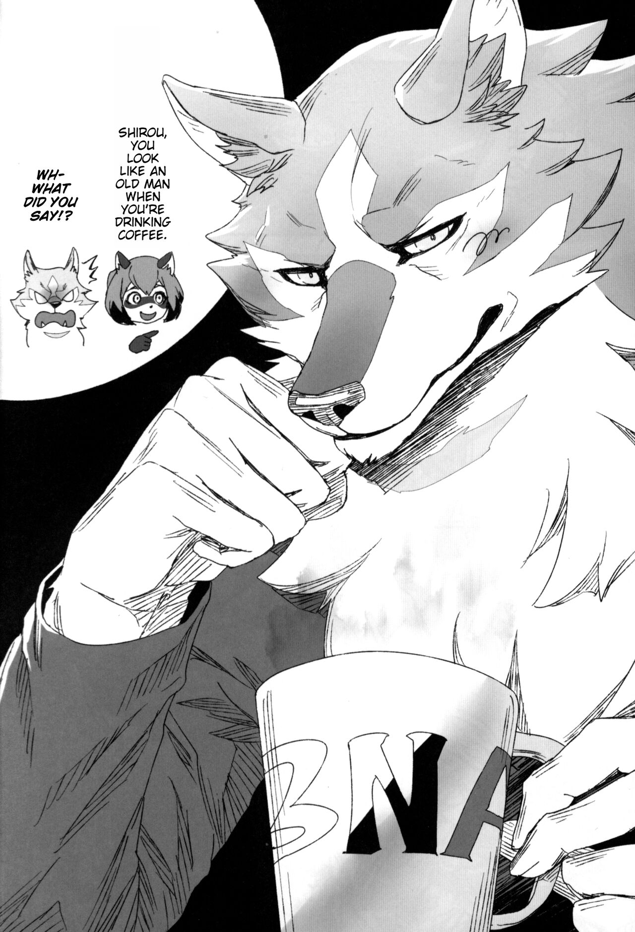 Ginrou page 11 full