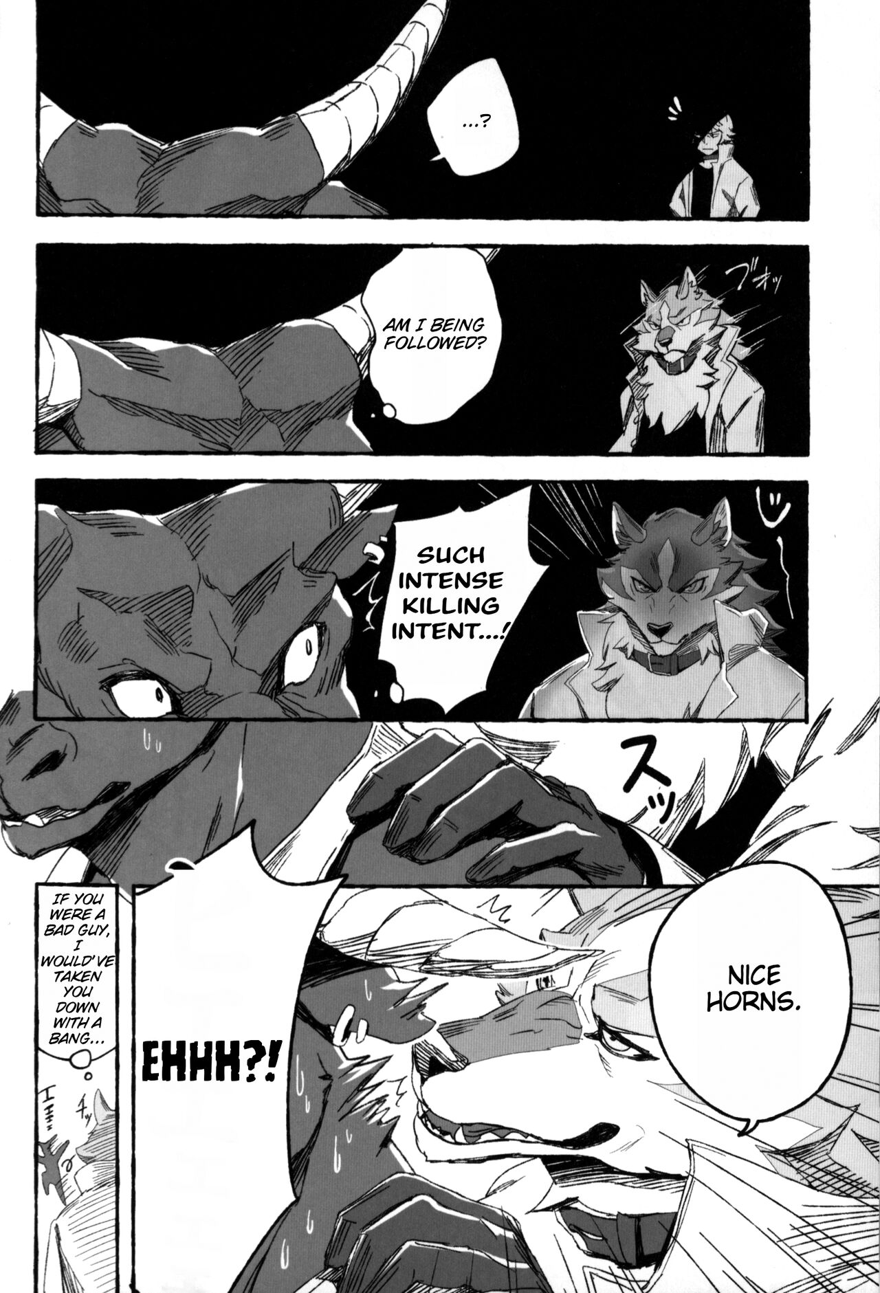 Ginrou page 5 full