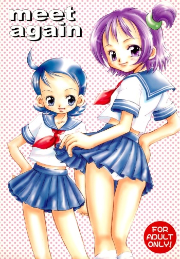 [Love Bird (Kozakura Botan)] meet again (Ojamajo Doremi) cover