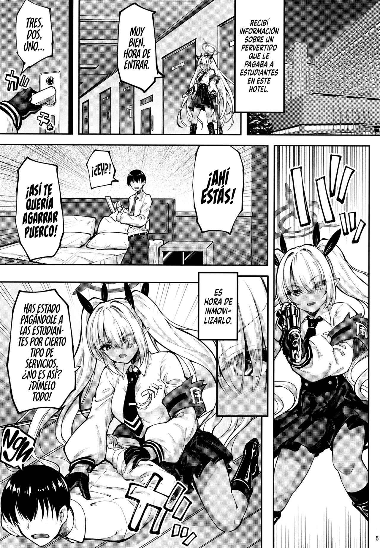 Iori to ×× Shinai to Derenai Heya page 5 full