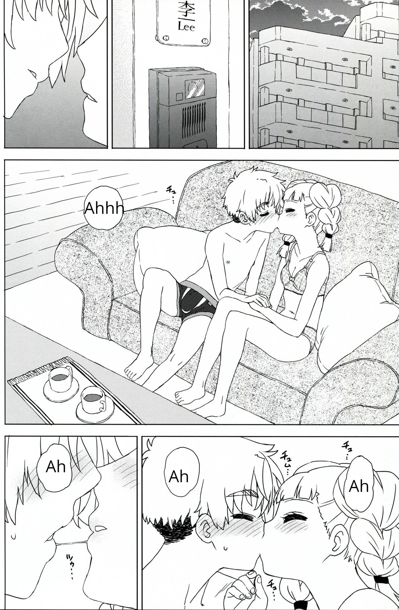 Daiji na Koto ha Subete Mihara ga Oshiete Kureta page 4 full