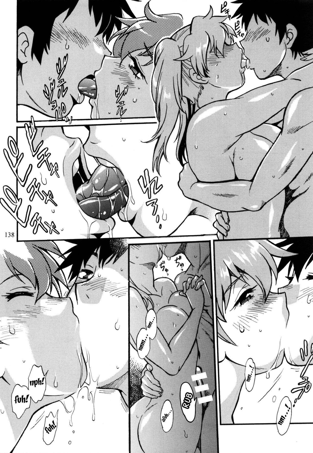 Ring x Mama Bangaihen 10 page 3 full