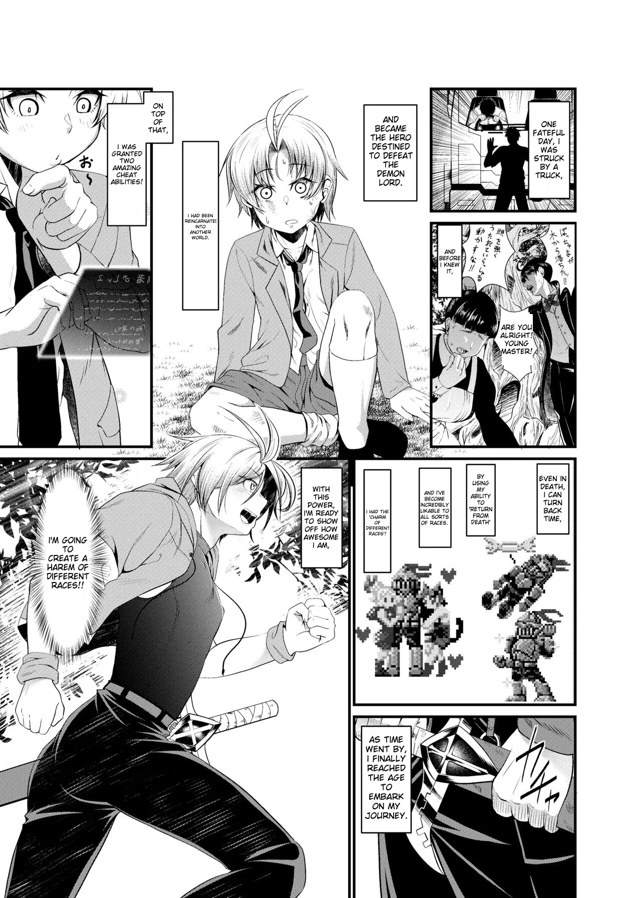 "Isekai Bad End" Ch 1 page 2 full