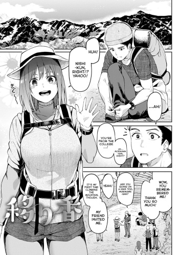[Kosuke Haruhito] Utsuriga + Utsuriga Afrer | Lingering Scent + After (Girls Fetish Collection) [English] [ConTL] [Digital] cover