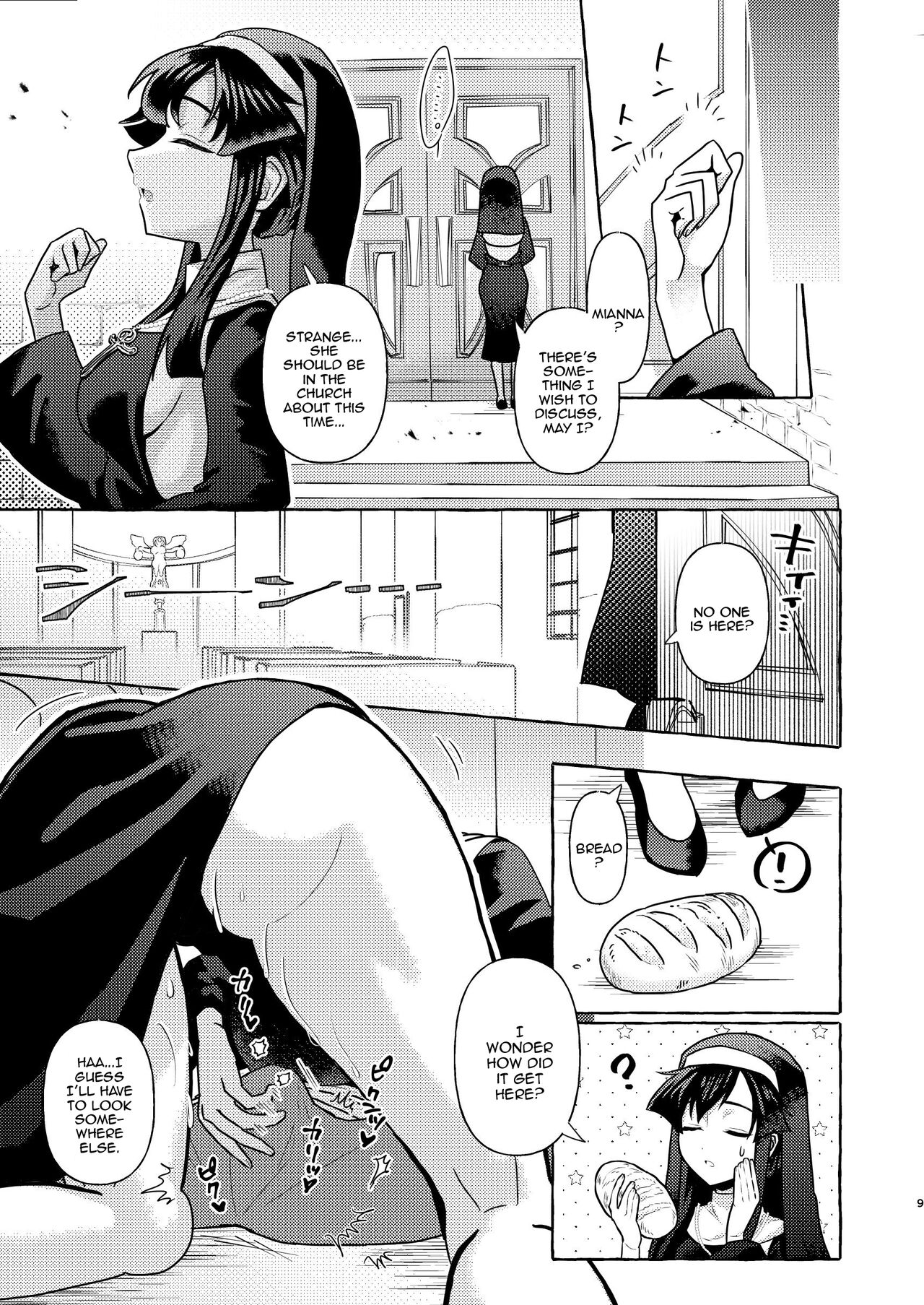 S2 page 8 full