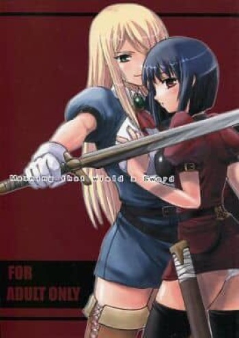 (C62)[Fallen Angel(rusifa)]Meaning that wield a Sword(Sample) cover