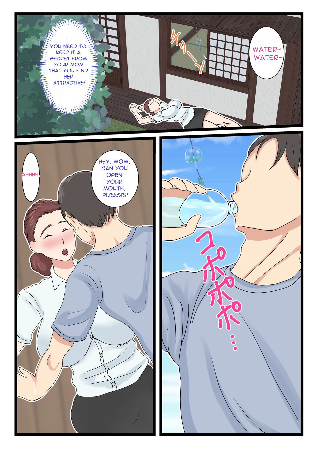 Yotta Okaa-san wa Totemo Kawaii. | My Drunk Mom is so Cute page 12 full