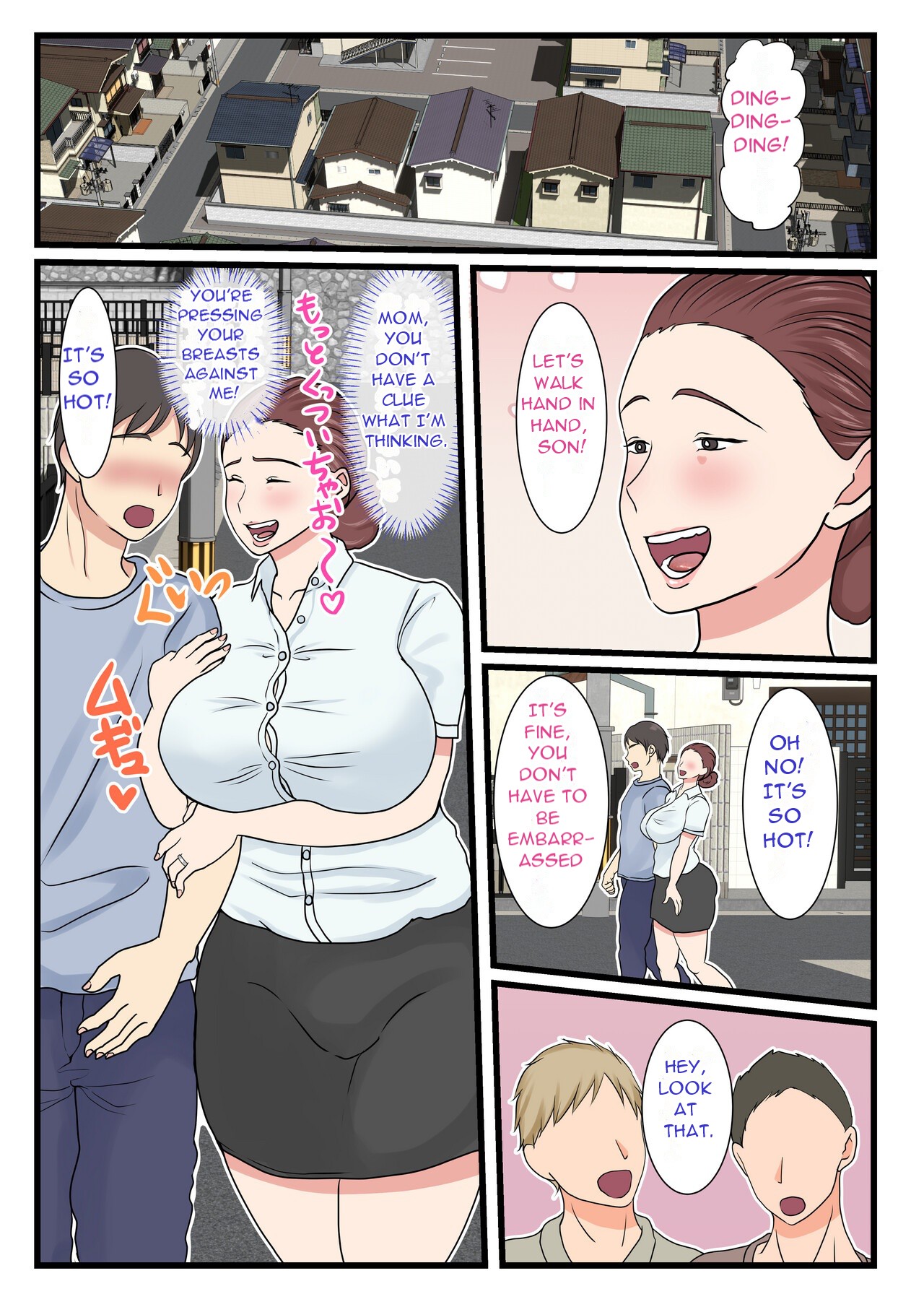 Yotta Okaa-san wa Totemo Kawaii. | My Drunk Mom is so Cute page 7 full
