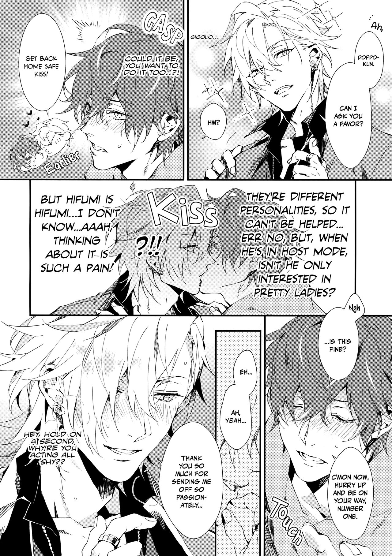 Yoi Yoi page 11 full