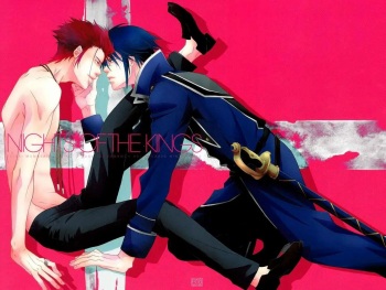 (C83) [area420 (Kazao)] Nights of The Kings (K)  [Whitelies Fansub] [Spanish] cover