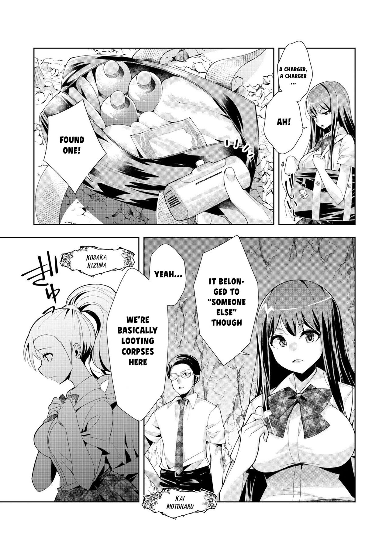 Youkoso Isekai e, Dewa Shinde Kudasai Ch. 6 page 3 full