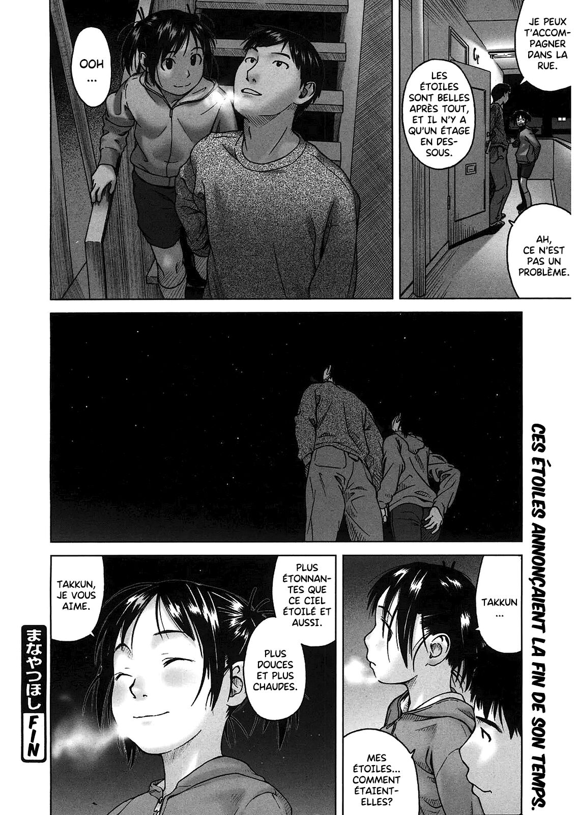 WANG-PAC - Manayatsuhoshi page 10 full