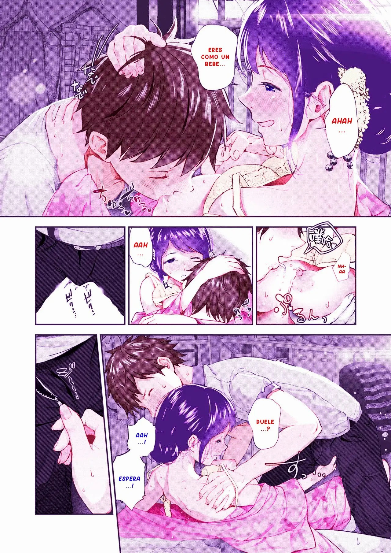 Natsu to Jun | Verano e Inocencia page 11 full