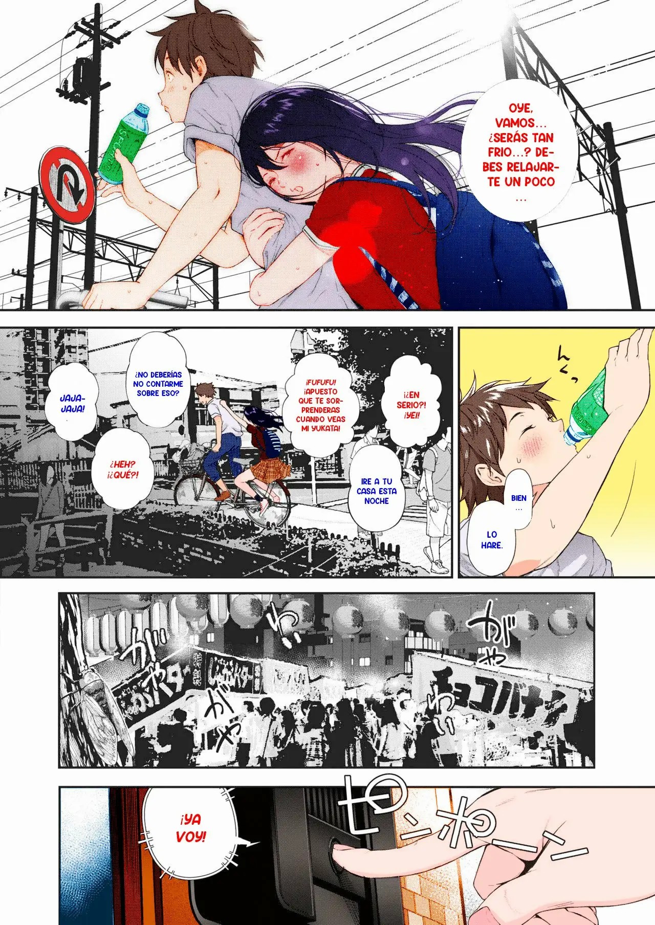 Natsu to Jun | Verano e Inocencia page 2 full