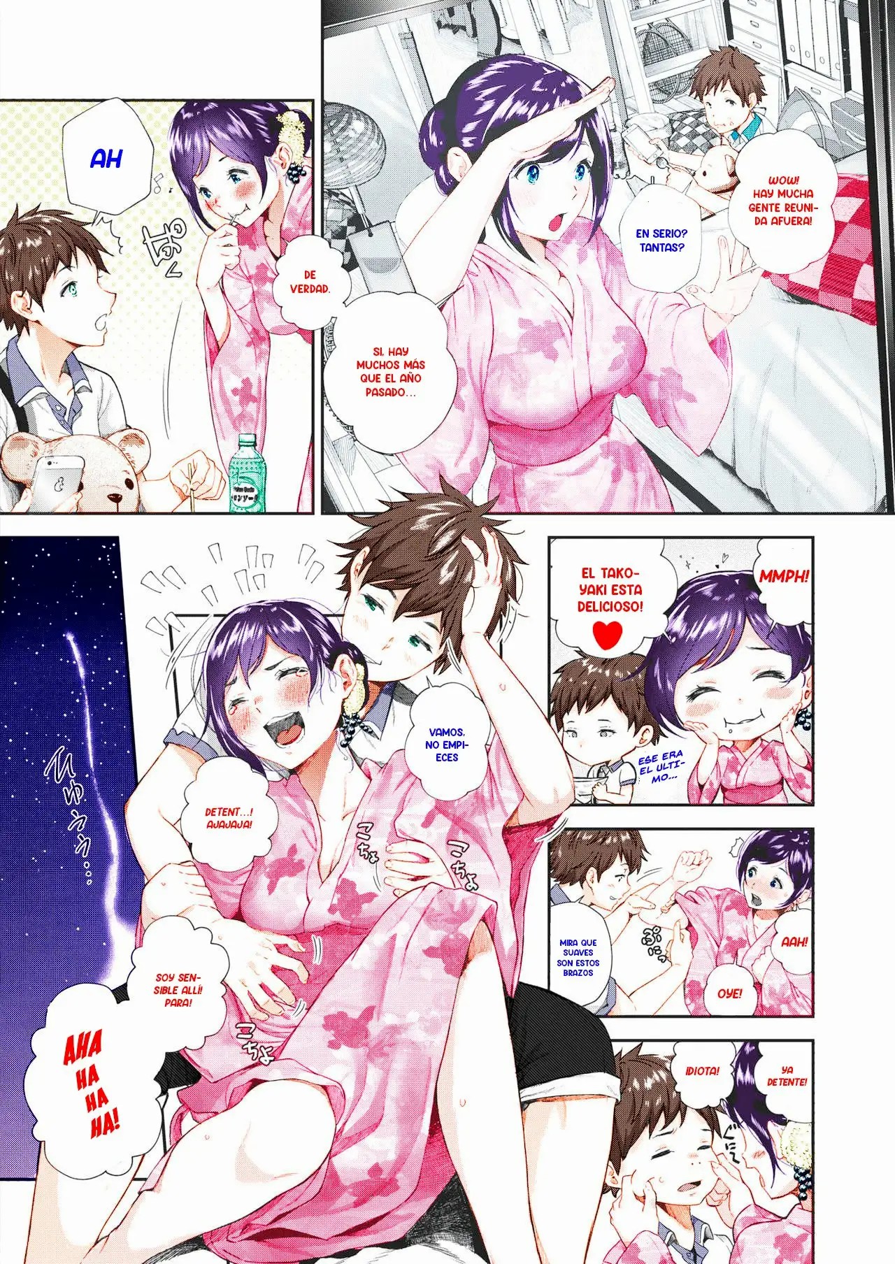 Natsu to Jun | Verano e Inocencia page 4 full