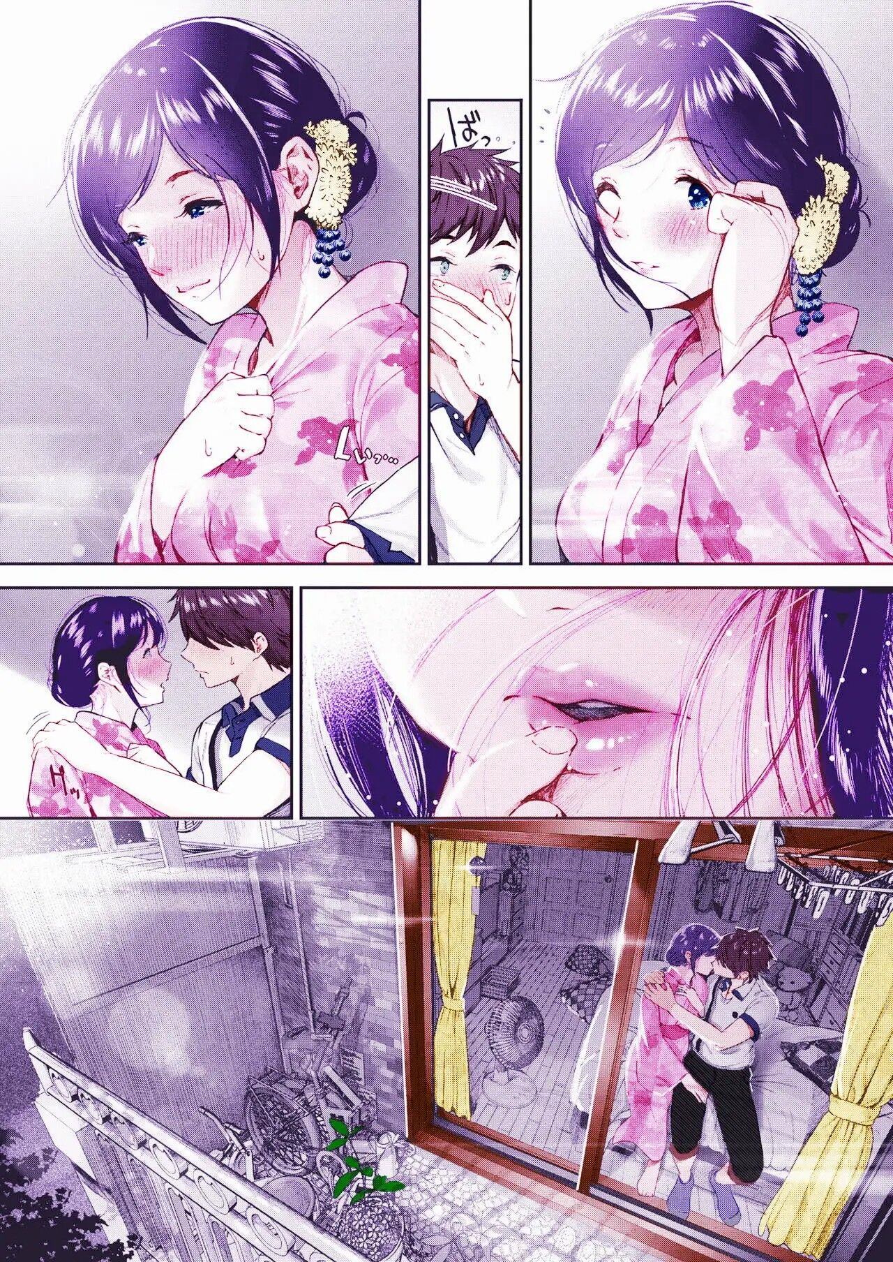 Natsu to Jun | Verano e Inocencia page 7 full