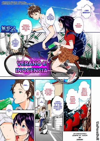 [Jorori] Natsu to Jun | Verano e Inocencia  (COMIC HOTMILK 2019-01) [Spanish] [VIRGO SQUAD] [Colorized] [Digital] cover