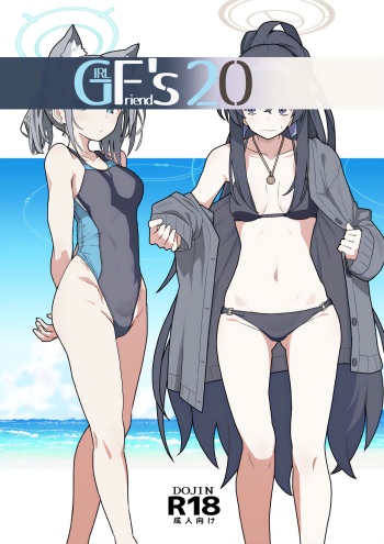 [Kyokutou Koumuten (Kikunosukemaru)] GIRLFriend's 20 (Blue Archive) [English] [Digital] cover