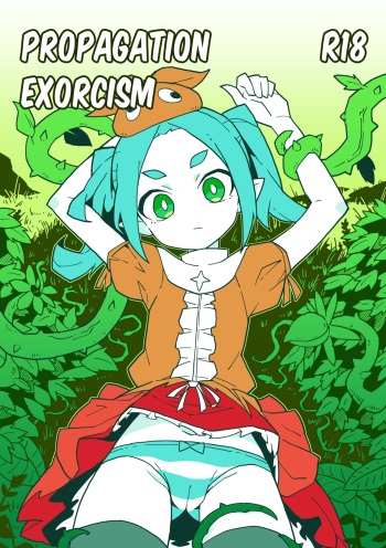 [akableak] Propagation Exorcism (Bakemonogatari) [Spanish] cover