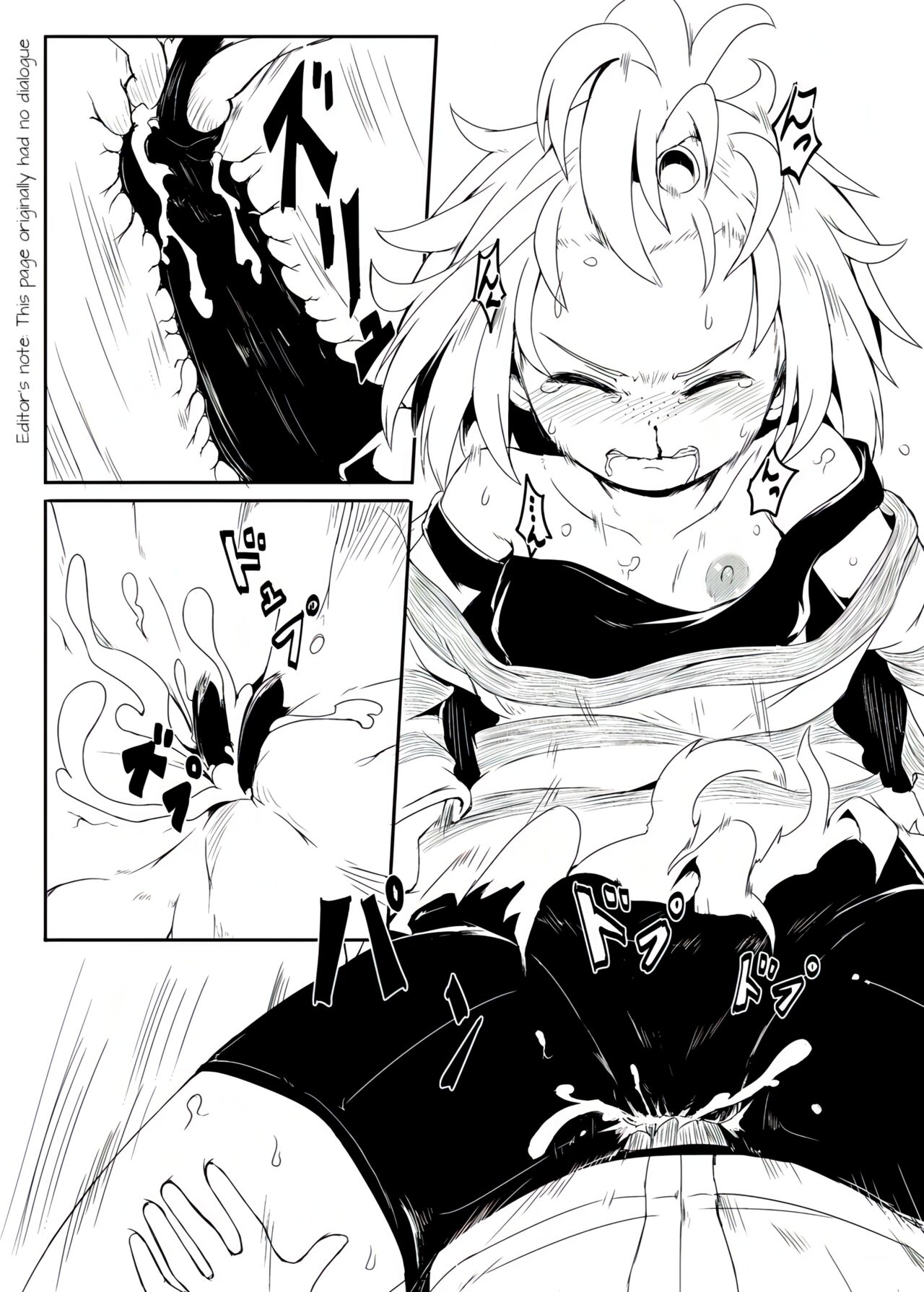 Chinpora ~Ikari no Megahon~ | Centipenis ~Megahorn of Anger~ page 11 full