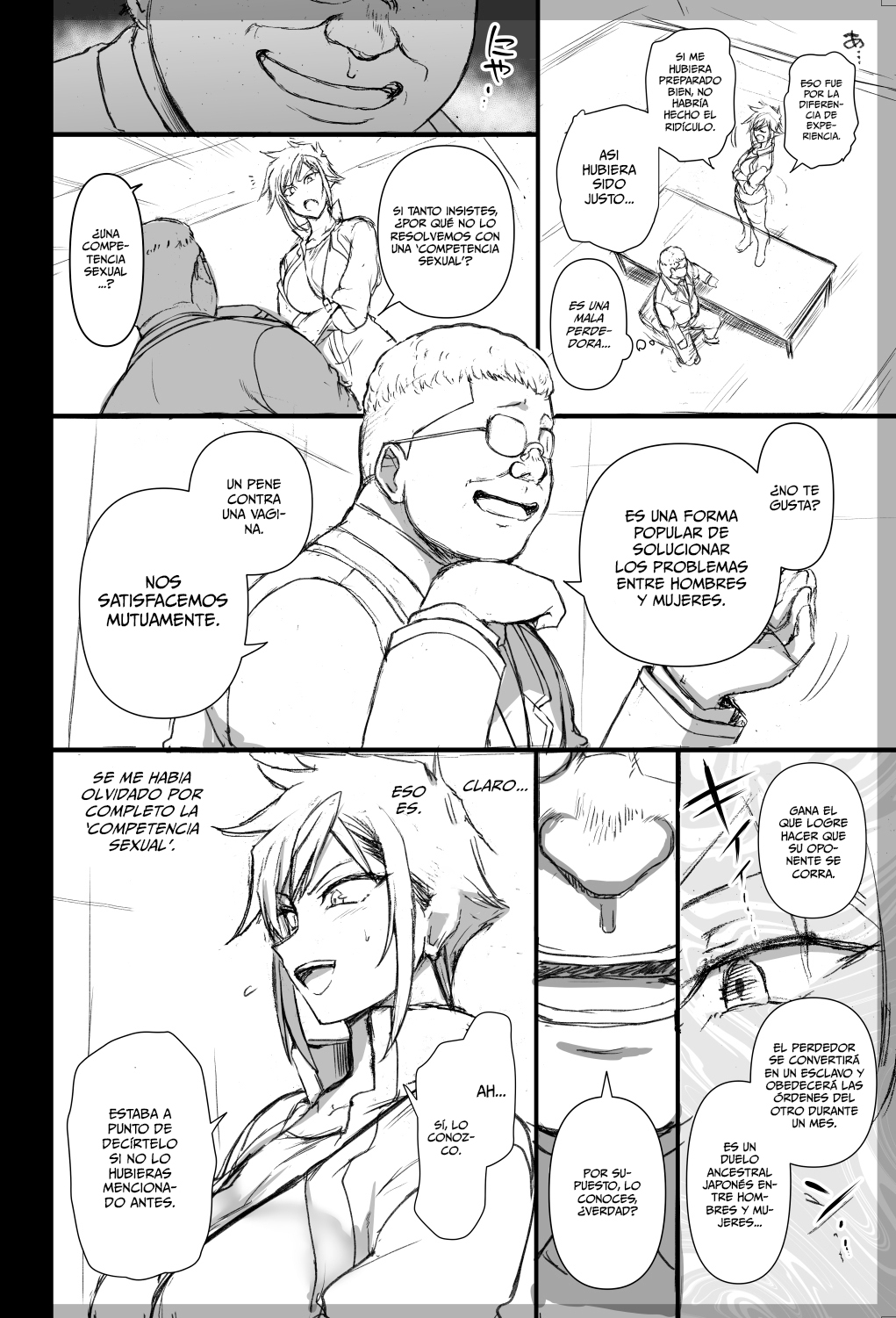 El Caso de Yuuki Mikage: After Story page 2 full