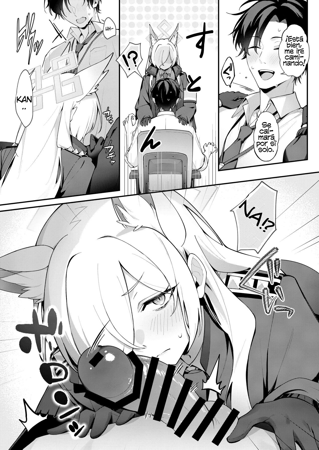 Kanna to Himitsu Kyouyuu | Kanna y su Compartido Secreto page 5 full