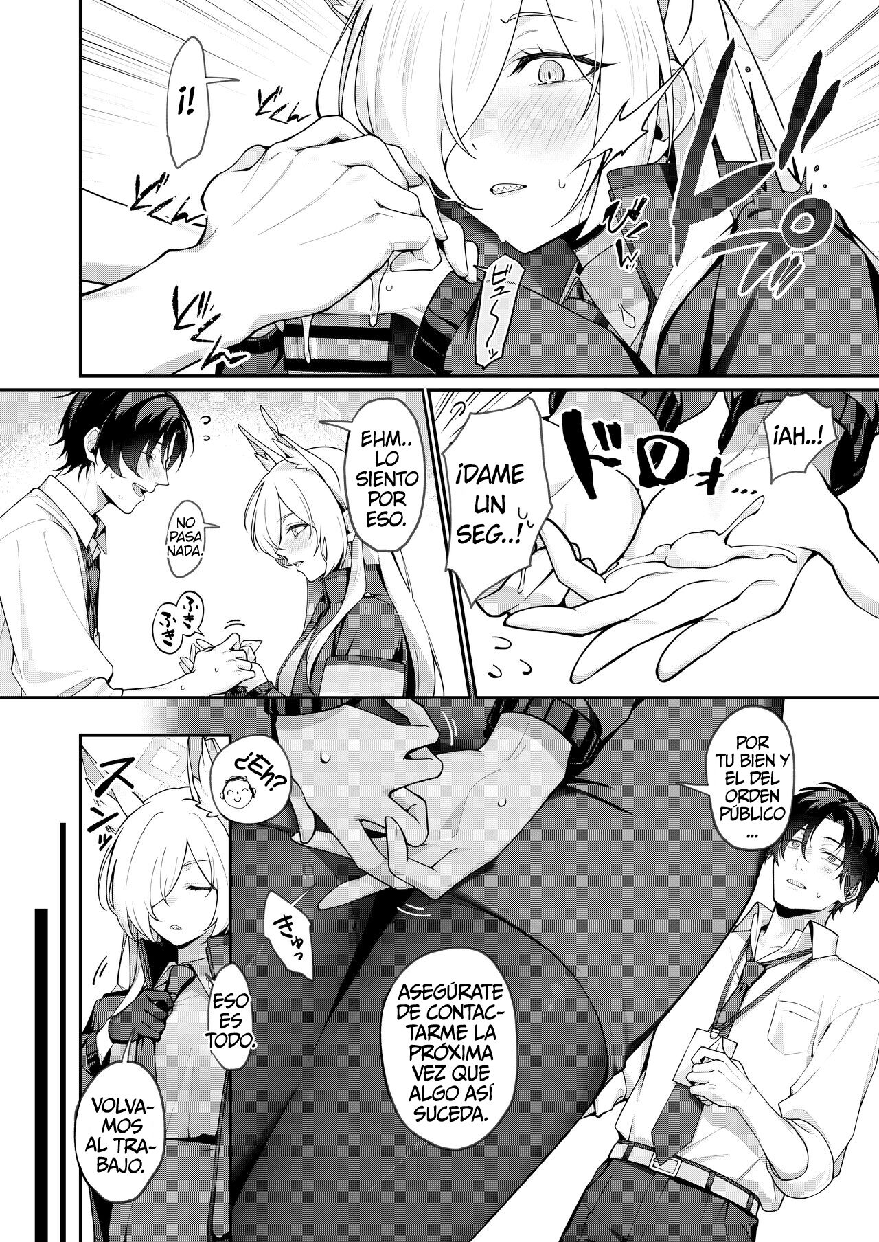 Kanna to Himitsu Kyouyuu | Kanna y su Compartido Secreto page 8 full