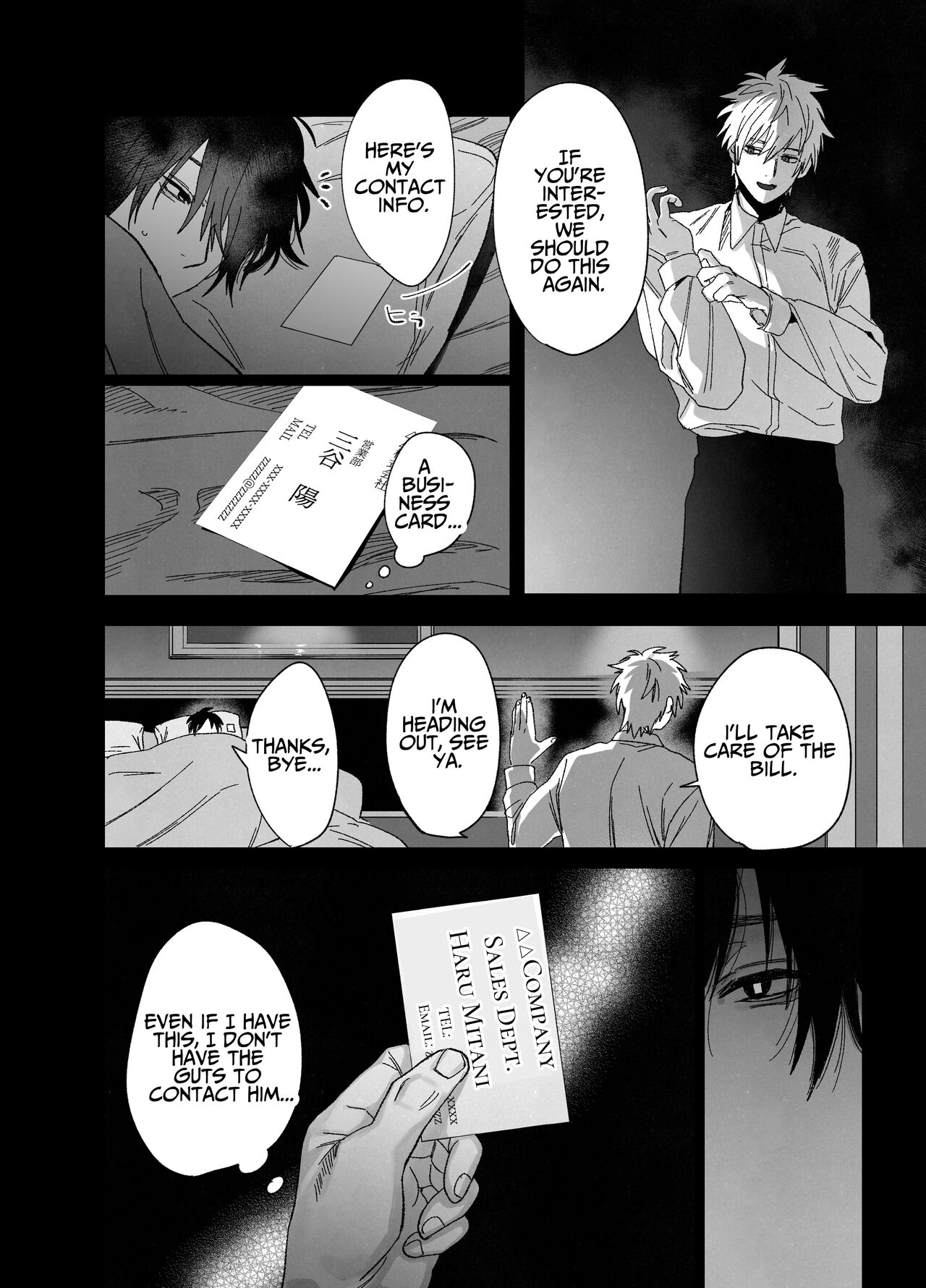 The Handsome Salesman At Work Is An Ideal Master 1 page 11 full