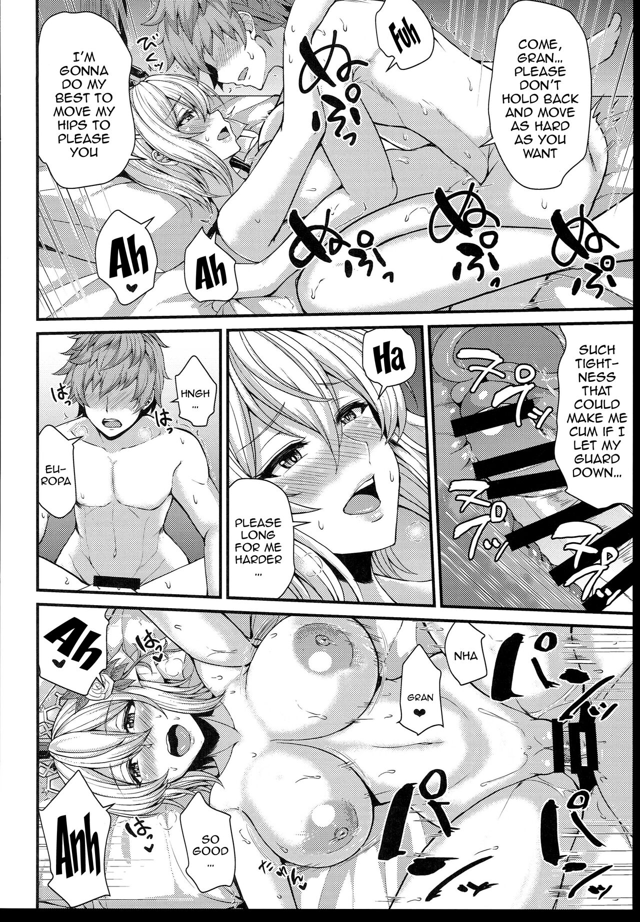 Knock wa 3-kai Yukkuri to... page 11 full