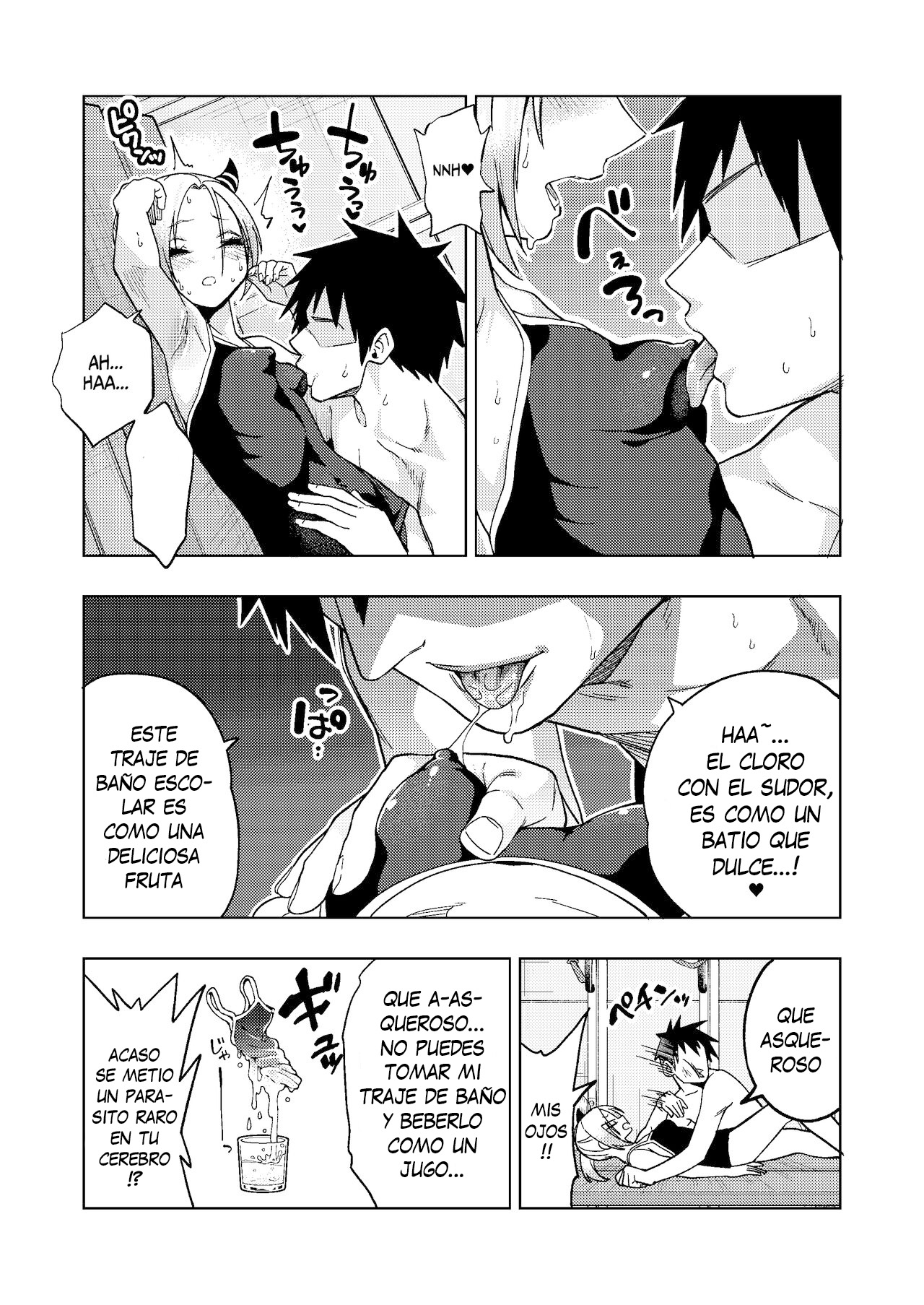 Tsuntsun Yankee-chan 2 ~in summer~ | Una Yankee Tsundere 2 ~En Verano~ page 7 full