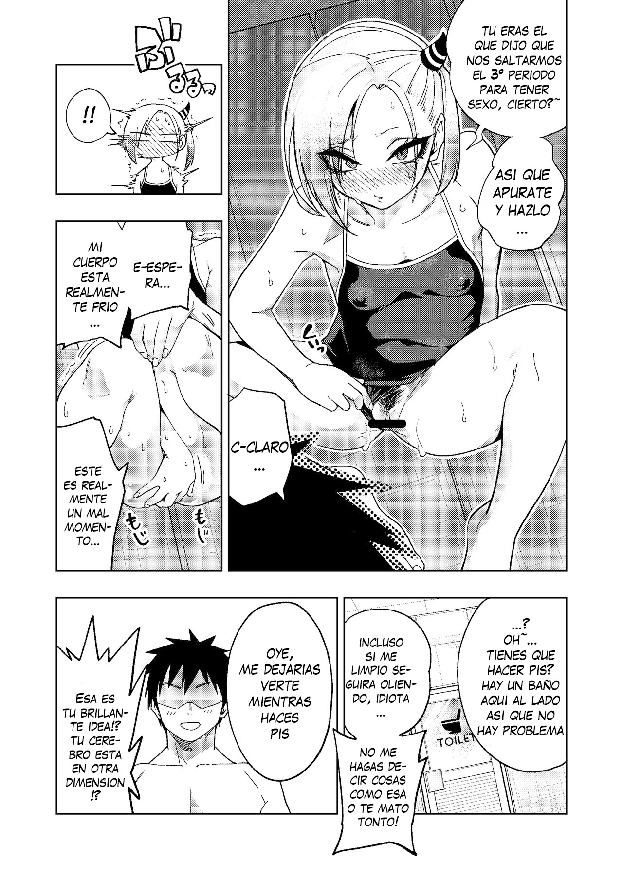 Tsuntsun Yankee-chan 2 ~in summer~ | Una Yankee Tsundere 2 ~En Verano~ page 8 full