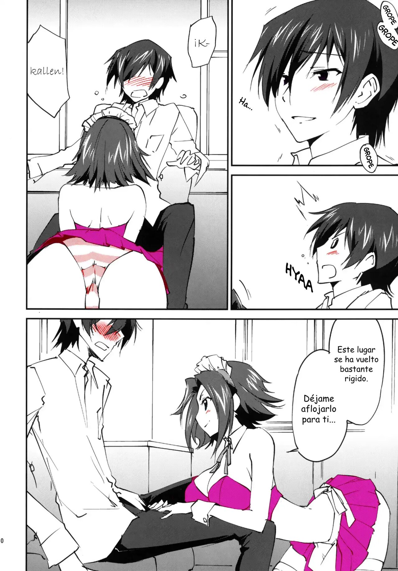Gohoushi Kallen-chan page 12 full